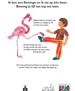 Alternative view of Van top tot teen