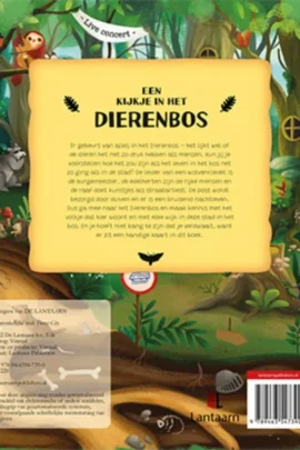 Alternative view of Een kijkje in het Dierenbos