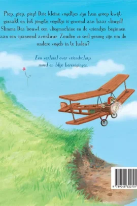 Alternative view of Das en het grote avontuur