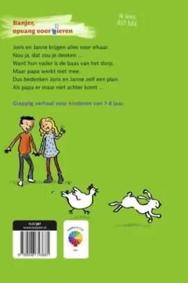 Alternative view of Banjer, opvang voor pieren