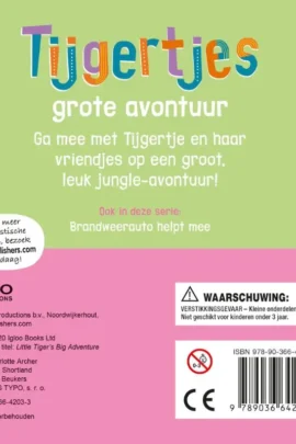 Tijgertjes grote avontuur | 9789036642033