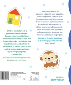 Alternative view of Funny Sticker Color (2-4 j.) / Funny Sticker Color (2-4a.)