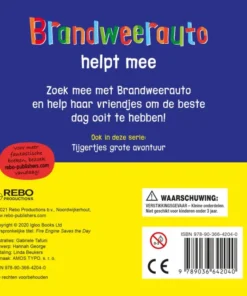 Brandweerauto helpt mee - | 9789036642040