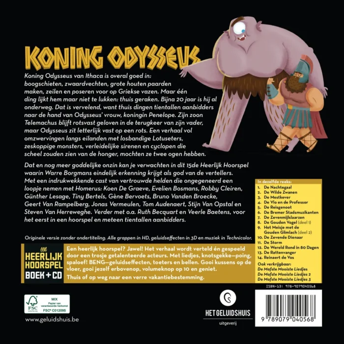 Koning Odysseus - Afbeelding 2
