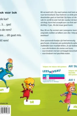 Alternative view of Het ei van gier