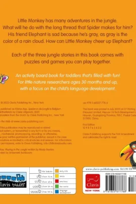 Little Monkey. Playing in the jungle | 9781605377766