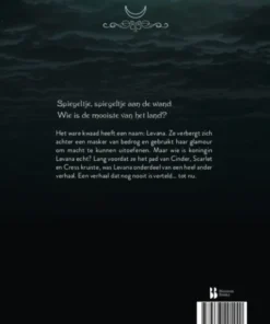 Alternative view of Levana