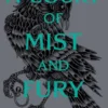 A Court of Mist and Fury | 9781635575590