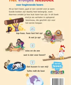 Alternative view of Het vrolijke leesboek voor beginnende lezers