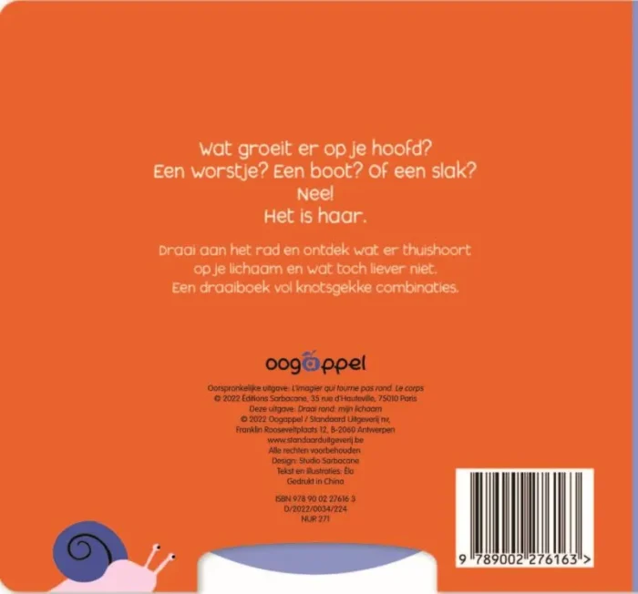 mijn lichaam - Afbeelding 2