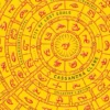 City of Lost Souls | 9781398528659