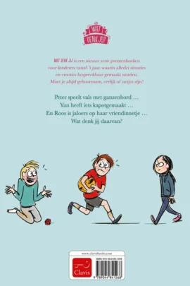 Alternative view of Eerlijk of oneerlijk?