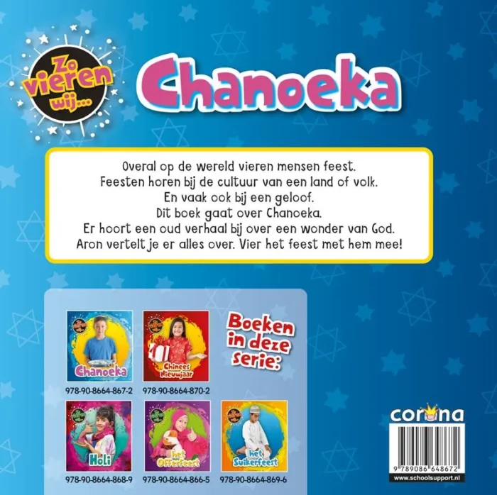 Chanoeka - Afbeelding 2