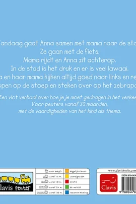 Alternative view of Anna in het verkeer