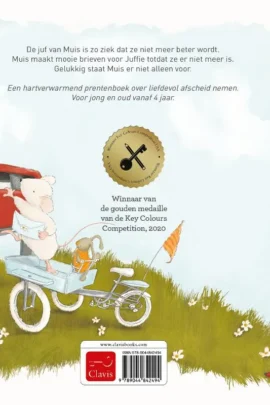 Alternative view of De bloemen van Juffie