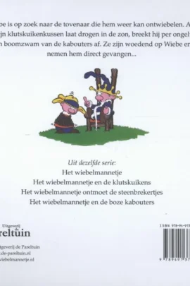 Het wiebelmannetje en de boze kabouters | 9789491370113