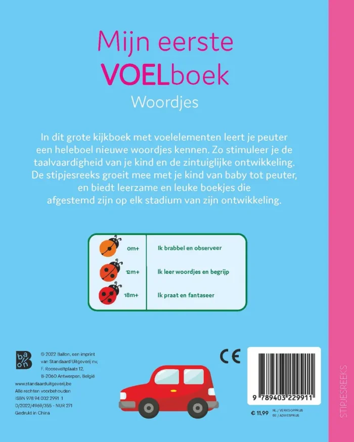 Mijn eerste voelboek - Afbeelding 2