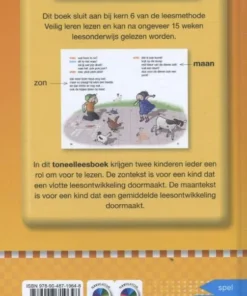 Alternative view of Wie wint dit spel?