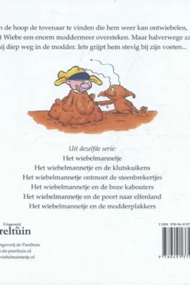 Het wiebelmannetje en de modderplakkers | 9789491370168