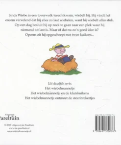 Het wiebelmannetje en de klutskuikens | 9789491370076