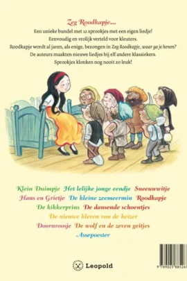 Alternative view of Zeg Roodkapje...