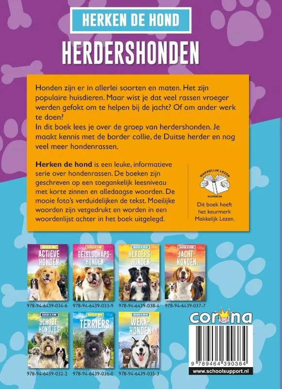 Herdershonden | 9789464390384 Herdershonden - Afbeelding 2