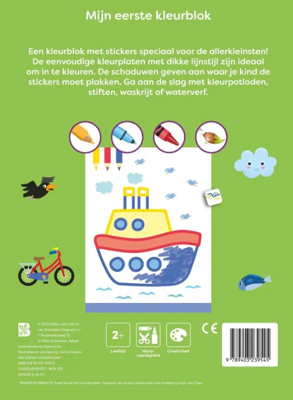 Babydieren | 9789403239545 Babydieren - Afbeelding 2
