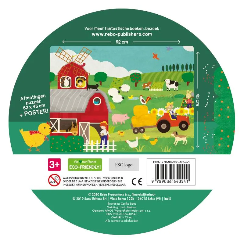 boek + giga puzzel | 9789036640541 boek + giga puzzel - Afbeelding 2