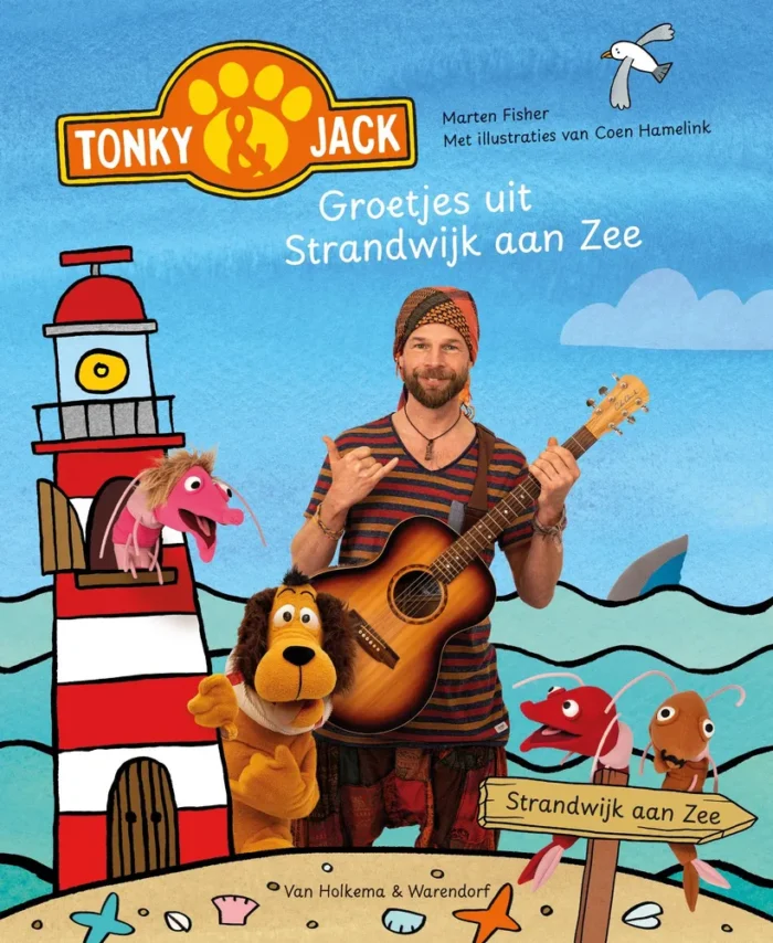 Groetjes uit Strandwijk aan Zee