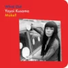 What Did Yayoi Kusama Make? | 9781644231579 What Did Yayoi Kusama Make? | 9781644231579