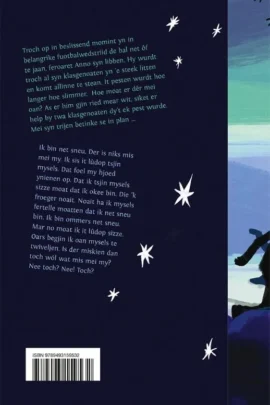 Alternative view of Jou my de romte!