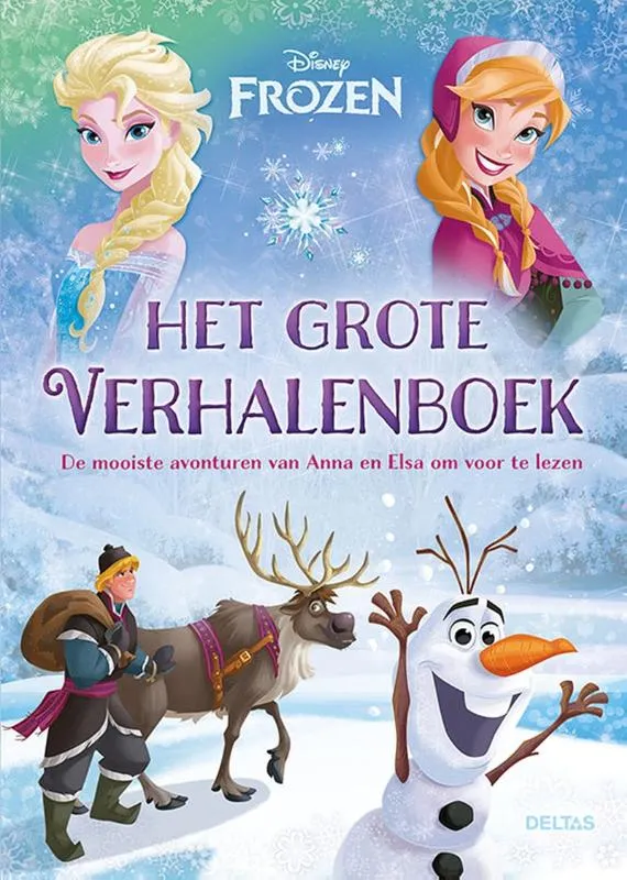 Het grote verhalenboek | 9789044767759 Het grote verhalenboek
