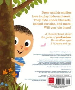 Alternative view of Peek-a-Boo!