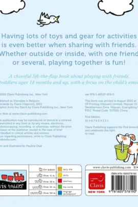 Alternative view of Friends