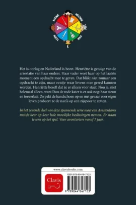 Alternative view of Henriëtte en de kater