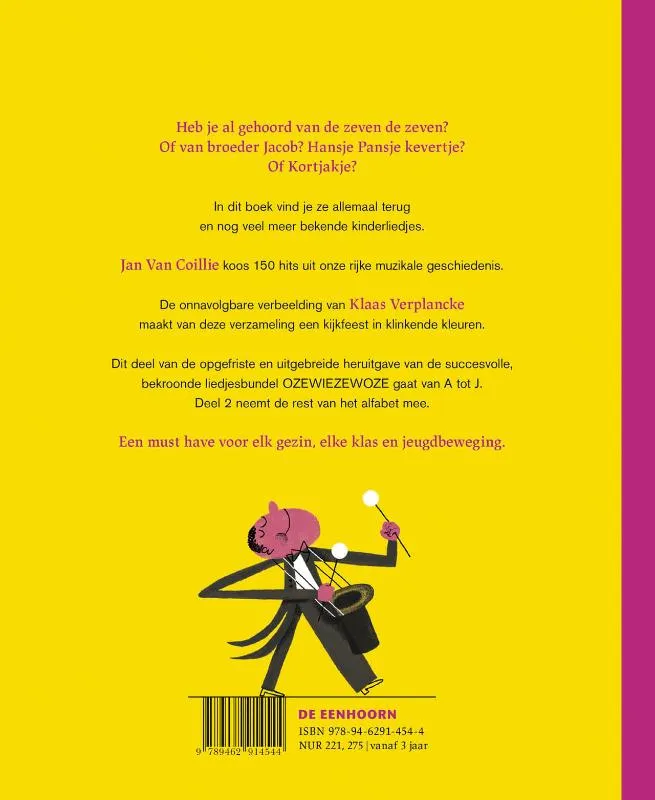 Ozewiezewoze | 9789462914544 Ozewiezewoze - Afbeelding 2