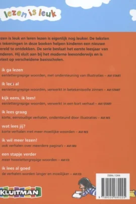 Ik lees al | 9789020680225 Ik lees al | 9789020680225