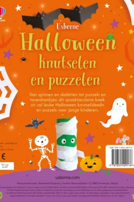 Alternative view of Halloween