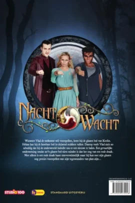 Alternative view of Vuuroog