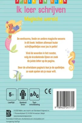 Alternative view of In de tuin