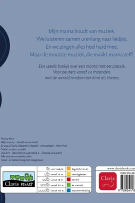 Alternative view of Mijn mama... houdt van muziek!