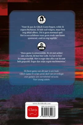 Alternative view of Glitch Game