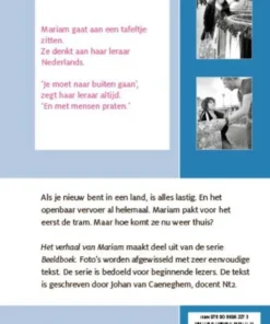 Alternative view of Het verhaal van Mariam