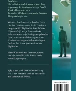 1984 | 9789086967025