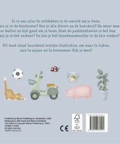 Alternative view of De wereld om je heen