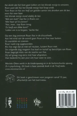 Alternative view of Roan gaat te ver