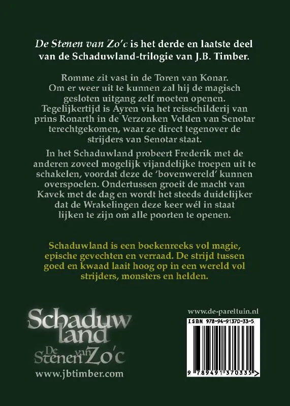 De Stenen van Zo'c | 9789491370335 De Stenen van Zo'c - Afbeelding 2