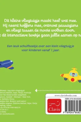 Alternative view of Dag klein vliegtuigje!