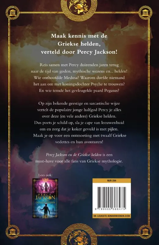 Percy Jackson en de Griekse helden | 9789000386475 Percy Jackson en de Griekse helden - Afbeelding 2