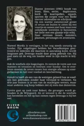 Alternative view of Het dwaalkompas